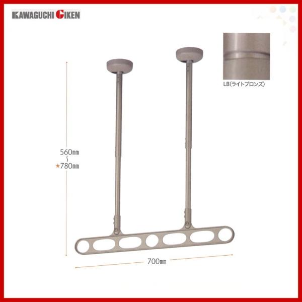 Z VpzXN[ Z-207^ ×1{  015993