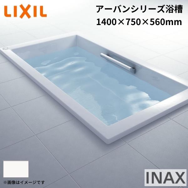 中古】INAX (イナックス) B-1400P 材質FRP浴槽 お風呂 バスタブ 中古】INAX (イナックス) B-1400P 材質FRP浴槽 お風呂 バスタブ