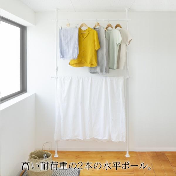 天井突っ張り式 ハンガーラック 突っ張り 2段 突っ張り棒 壁面収納 ワンタッチ式 天井 つっぱり棚 つっぱり 室内 洗濯物 ポールハンガー クローゼット Oh 02n Buyee Buyee 日本の通販商品 オークションの代理入札 代理購入