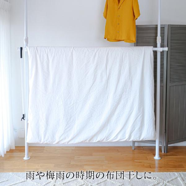 天井突っ張り式 ハンガーラック 突っ張り 2段 突っ張り棒 壁面収納 ワンタッチ式 天井 つっぱり棚 つっぱり 室内 洗濯物 ポールハンガー クローゼット Oh 02n Buyee Buyee Japanischer Proxy Service Kaufen Sie Aus Japan