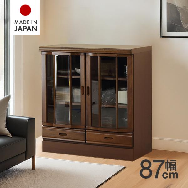 値下 半額18→9→8万 大型リビングボードガラス扉 飾棚 値下 半額18→9