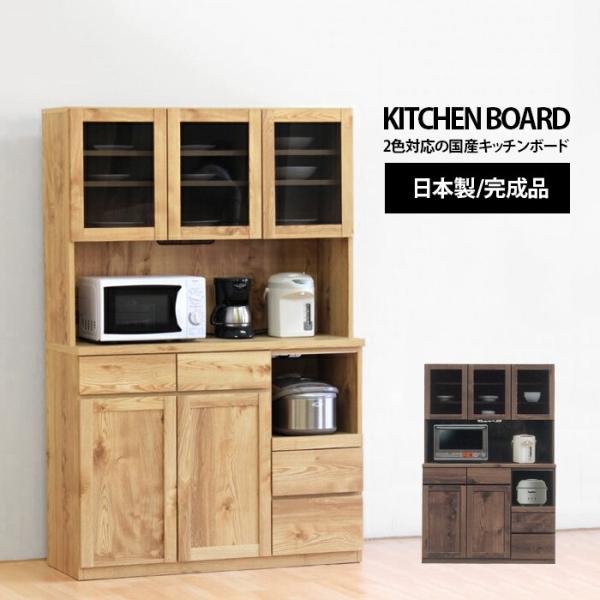 HI W Lb`{[h i 120cm ؐ k  [ ot Y