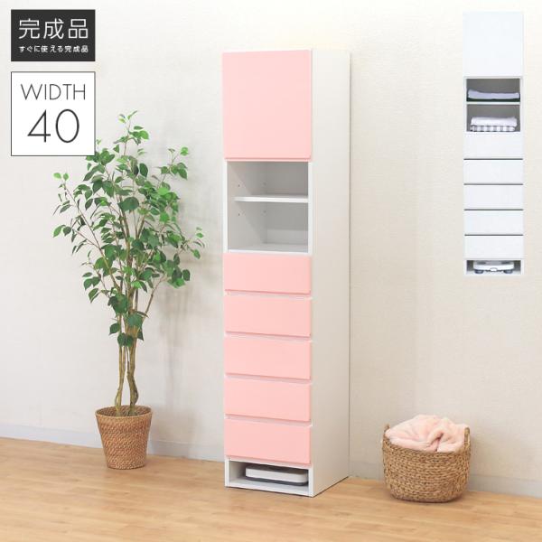 h[`FXg h[[ i 40cm X ot Y {