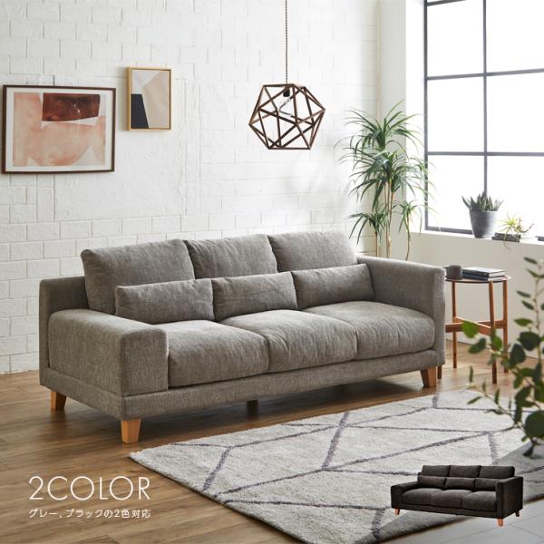 \t@[ 3l|\t@[ 3lp z 200cm It rt