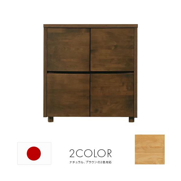 Lrlbg TCh{[h [I i 85cm rO[ k ؐ t rt Y xc؍H