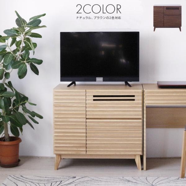 テレビ台 テレビボード ハイタイプ 完成品 幅80cm 収納付き テレビ台 テレビボード ハイタイプ 完成品 幅80cm 収納付き