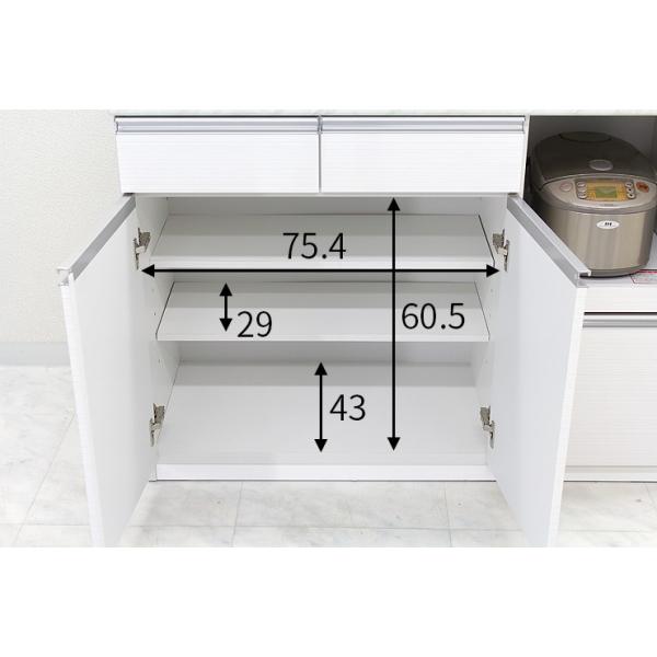 キッチンカウンター キッチン収納棚 食器棚 完成品 幅120cm キャスター付き ホワイト wkgiraem003大川家具ドリーム
