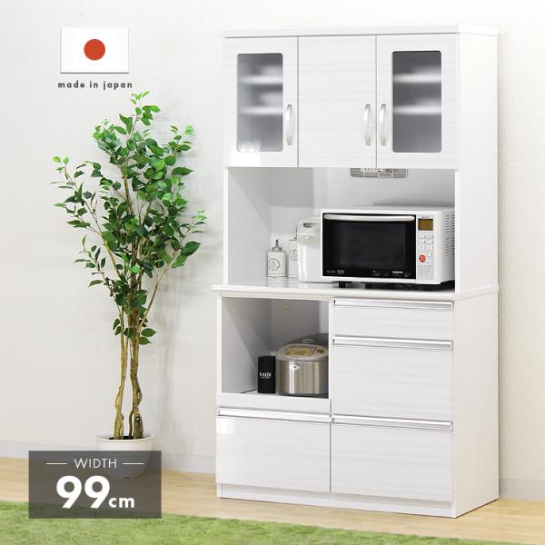 dreamrand_wnk-ireyj-002