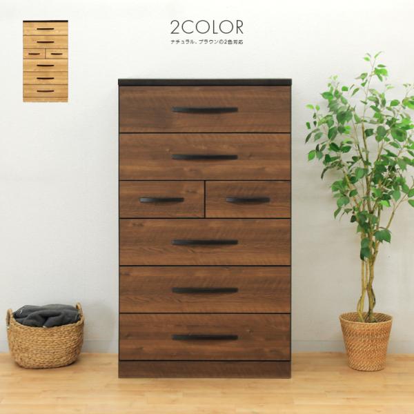 ^X nC`FXg m^X i 80cm 6i ؐ [ k  c