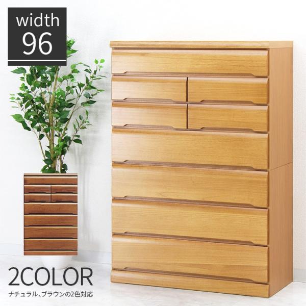 ^X nC`FXg m^X i 96cm 7i ؐ [ c Y