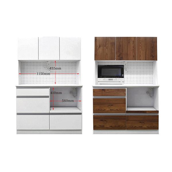 HI W Lb`{[h i 120cm Lb`[I ot CXt zCg uE