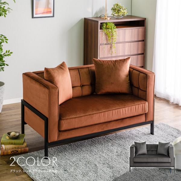 \t@[ 2l| 2lp z 130cm It rt