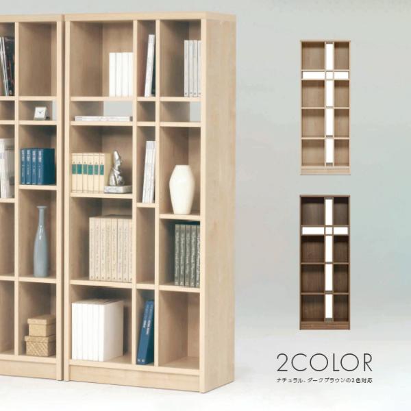 I[vbN VFt Y [I i 75cm 180cm nC^Cv