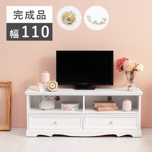 テレビ台 幅110cm MTV-6593WH（クリスタル取っ手）ホワイト
