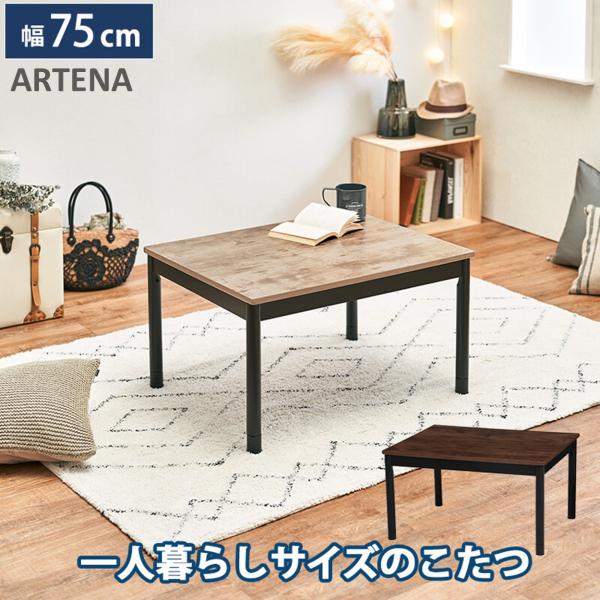 ※この商品はメーカーから直送となります。【送料について】※北海道、沖縄、離島への発送は別途送料をいただきます。正確な送料はご注文後にメールにて通知いたします。また事前にお問合せいただければお見積りいたします。※出荷は営業日の３日以内。ただし...