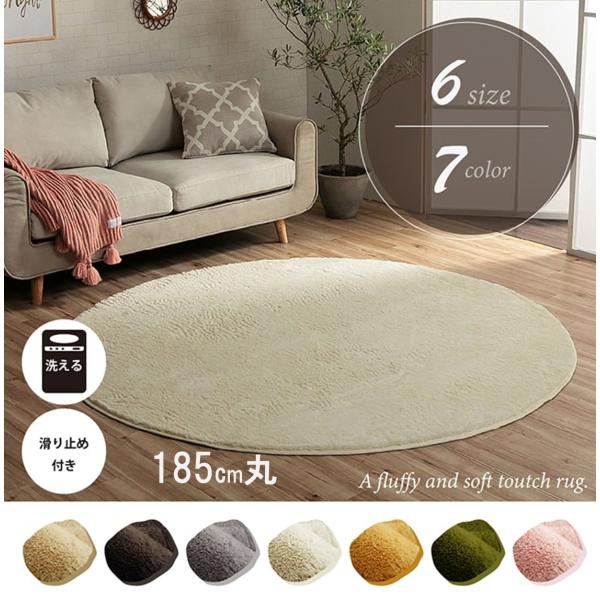 ※出荷は２営業日以内にメーカーより直送となります 送料について※全国（沖縄・北海道・離島を含む）への発送は送料無料です※在庫数はメーカー在庫のため直近での更新が出来ない場合があります注文が出来てもメーカー在庫が完売となる場合がございます注文...