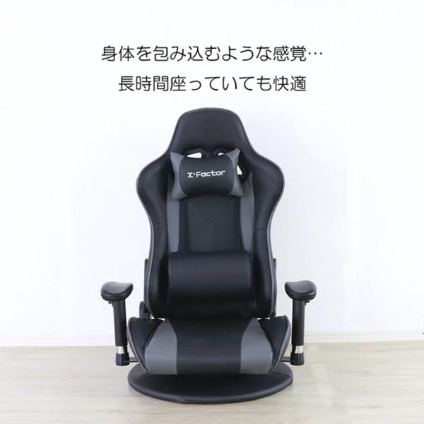 ゲーミングチェア フロアタイプ  GY/OR/WH 【北海道・沖縄・離島 発送不可】