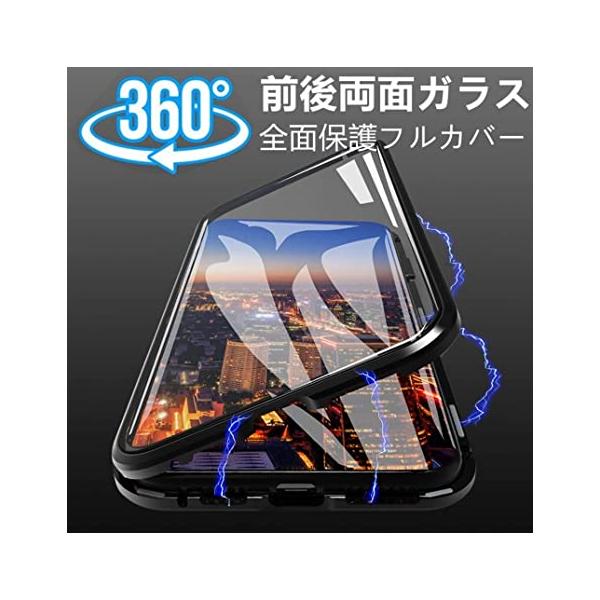 9H強化ガラス 360度フルカバー iphone14pro 14plus 14promax 強力磁石 両面ケース 全面保護 カバー クリア 透明