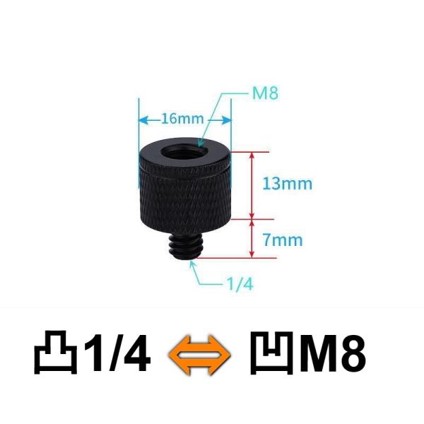 M8 - 1/4 変換ネジ アダプター マイクスタンド スマホスタンド 三脚 スマホホルダー 変換アダプター 汎用 便利 部品 ネジアダプター カメラネジ オス メス