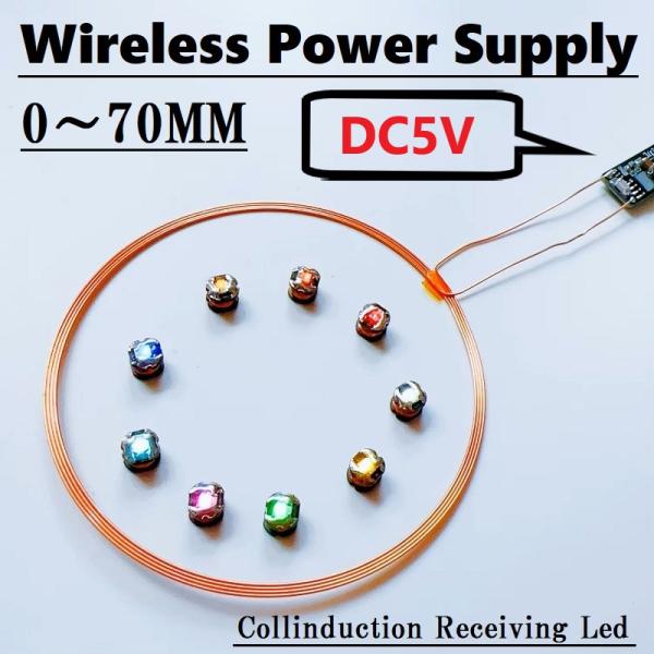 ワイヤレスLED給電ユニット 5v コイル 誘導モジュール 電池不要 配線不要 DIY 手作り ディスプレイスタンド