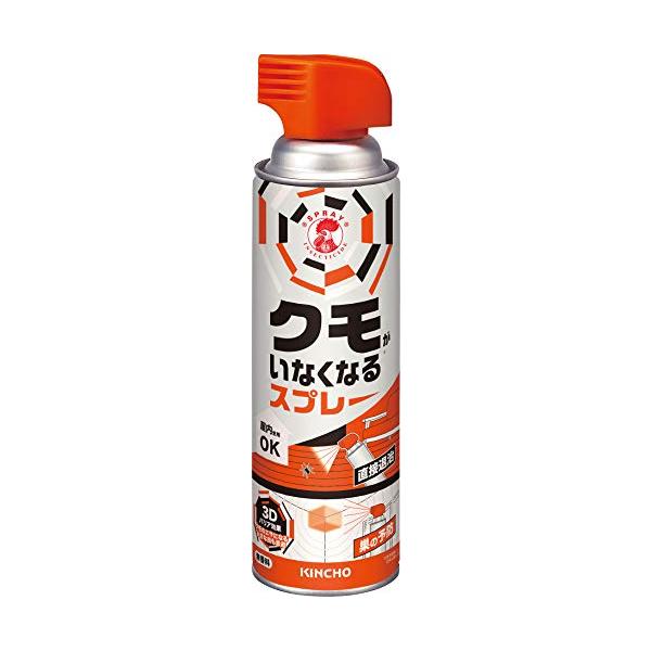 KINCHO クモがいなくなるスプレー 蜘蛛の巣 予防 ジェット 噴射 駆除 450mL