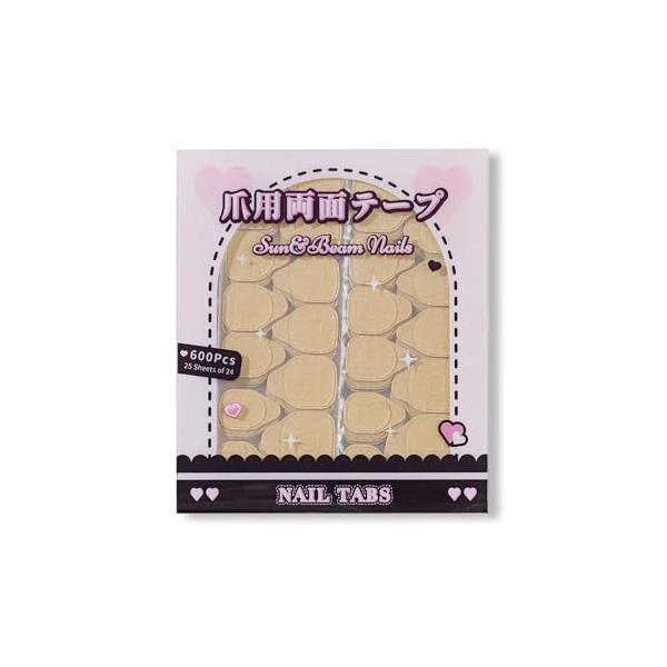 Sun&Beam Nails ネイルチップ 付け爪 つけ爪 両面テープ ネイル つけづめ 爪用 接着剤 テープ グルー 0.3mm 極薄 超 強力 透明 防水 (25シート/600枚)