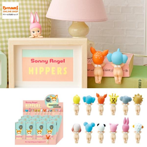 Sonny Angel ソニーエンジェル ヒッパ−ズ アソートボックス Sonny Angel ソニーエンジェル ヒッパ−ズ アソートボックス
