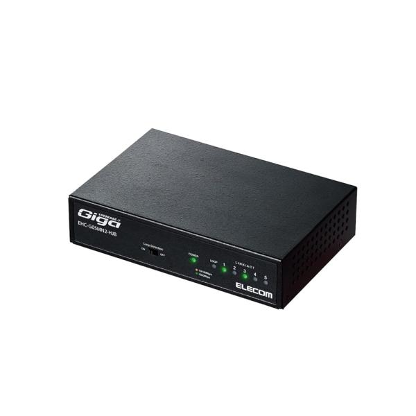 他サイト： エレコム スイッチングハブ ギガビット 5ポート 金属筐体 マグネット付 電源内蔵 ブラック EHC-G05MN2-HJBの商品画像
