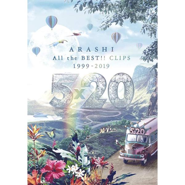 5×20 All the BEST!! CLIPS 1999-2019 (通常盤) [DVD] [DVD]