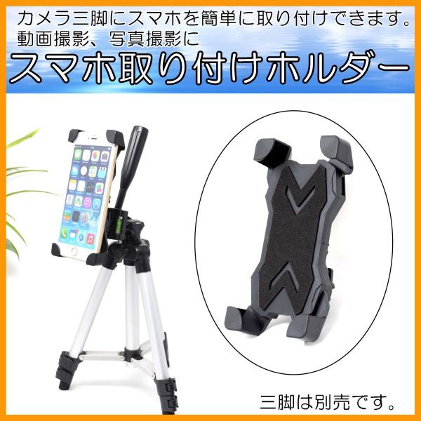 iPhone X}[gtH JOrtX}zz_[ CX^O Be e[N ӏ