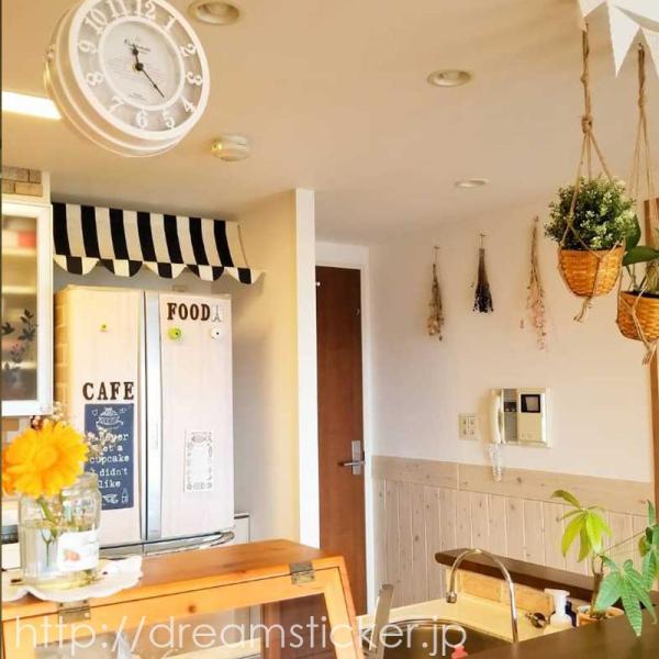 クッションシート 腰壁シート 壁紙シール 木目 壁紙 クッション 3d 腰壁 パネル 木目調 Fp 6枚 Buyee Buyee Japanese Proxy Service Buy From Japan Bot Online