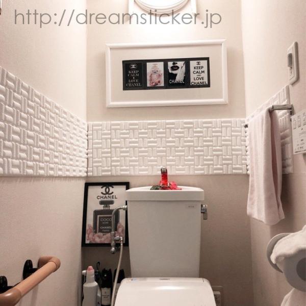 クッションシート 壁紙 ドリーム ステッカー クッションレンガ 大理石 石目 マーブル タイル クッションレンガシート リメイクシート 壁 白 賃貸 はがせる 12枚 Buyee Buyee Japanese Proxy Service Buy From Japan Bot Online