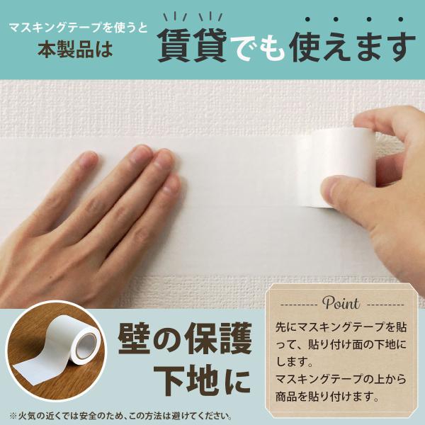 クッションシート 壁 レンガ 壁紙 壁紙シール 3d壁紙 立体 タイル 防音 白 Vfb 12枚 Buyee Buyee Japanese Proxy Service Buy From Japan Bot Online