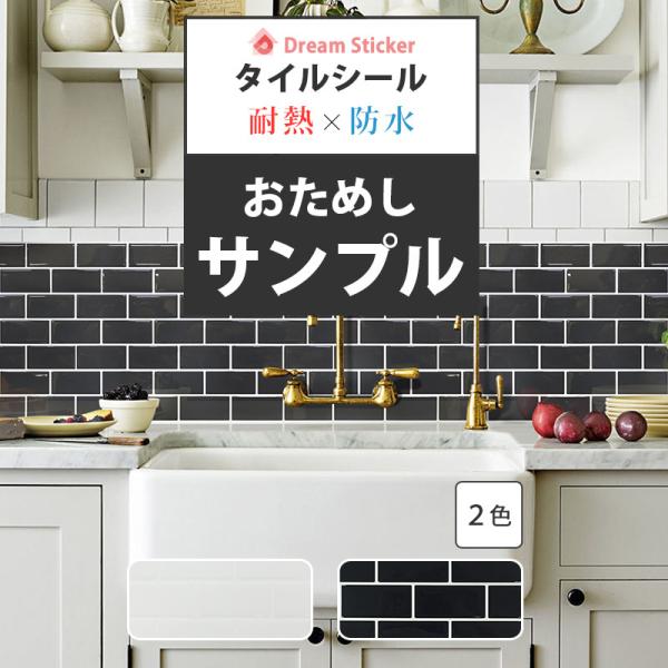 【発送について】・カットサンプルのみをご注文の場合は、メール便にて配送させていただきます。（※メール便の場合は、お支払方法「商品代引」「後払い」不可）【カットサンプルについて】・サンプルの柄や部分についてはご指定出来ません。・各カラーごとで...