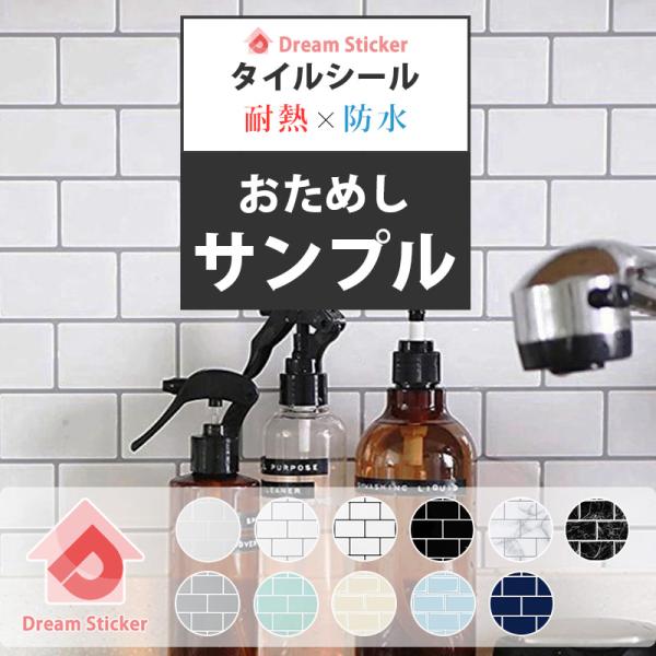 【発送について】・カットサンプルのみをご注文の場合は、メール便にて配送させていただきます。（※メール便の場合は、お支払方法「商品代引」「後払い」不可）【カットサンプルについて】・サンプルの柄や部分についてはご指定出来ません。・各カラーごとで...