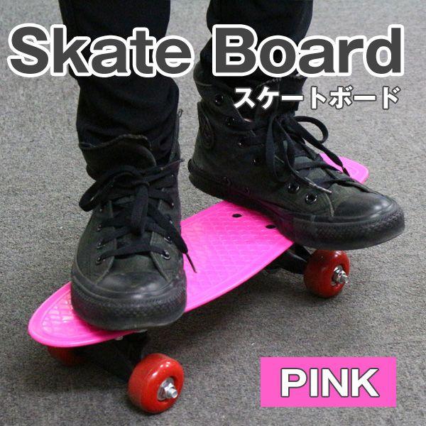 スケートボード ミニクルーザー ペニーの人気商品・通販・価格 スケートボード ミニクルーザー ペニーの人気商品・通販・価格
