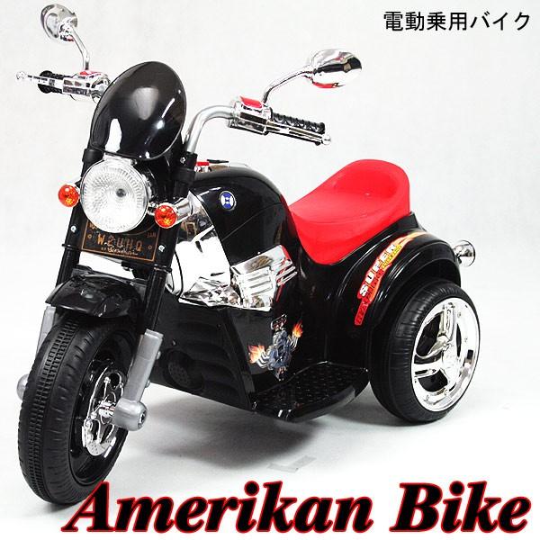 極美品 MINI MOTORBIKE 子供用 アメリカンバイク 充電式 電動モーターバイク ポケバイ ペダルカー① 極美品 MINI MOTORBIKE 子供用 アメリカンバイク 充電式 電動モーター