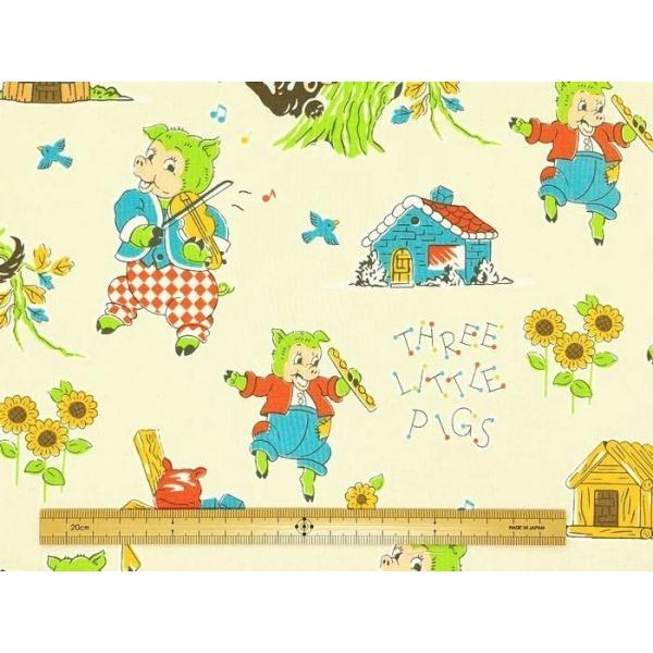 3匹のこぶた THREE LITTLE PIGS ベージュ : ドリームテテ - 通販