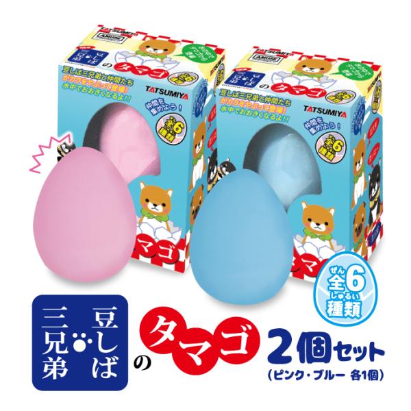 dreamtoys-store_004735