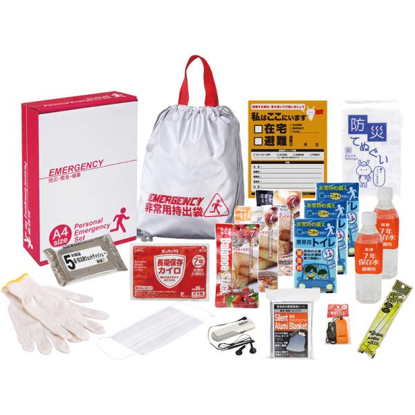 １ＤＡＹ災害対策19点セット ロワール 災害対策 備蓄 非常食 トイレ 生理現象 災害 断水 地震 津波 避難 避難所 自宅避難 非常持出