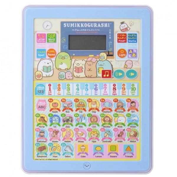 おもちゃ 知育玩具 すみっコぐらし おもちゃ おべんきょうボード 182251 マルカ プレゼント ギフト 景品 贈り物 誕生日 クリスマス ことば メロディ 遊び 爆買