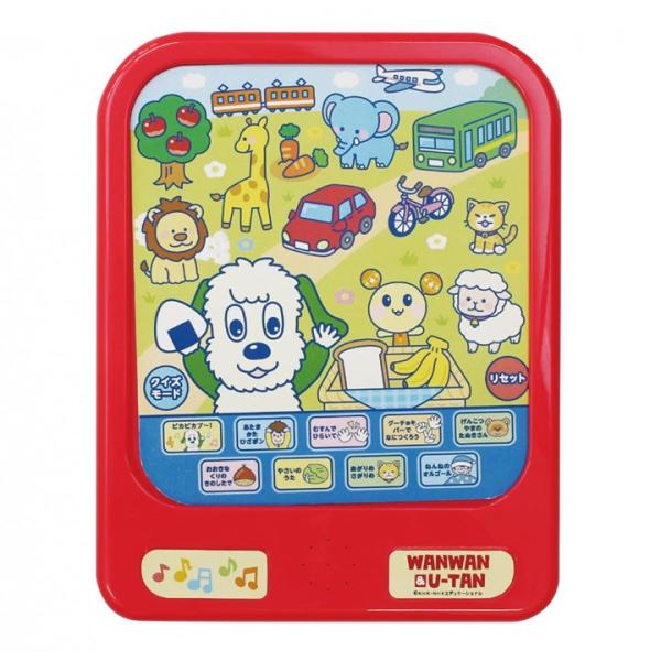 ◯うーたんさま専用出品です。 561080-s.jpg