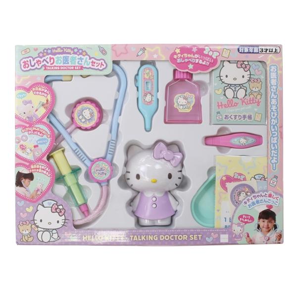 dreamtoys-store_153183