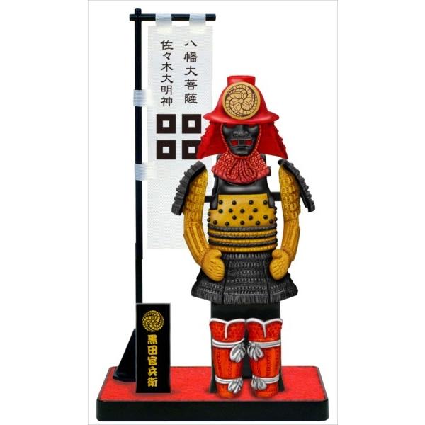 黒田長政 武将 戦国 甲冑 兜 フィギュア 3Dプリント模型 Amazon