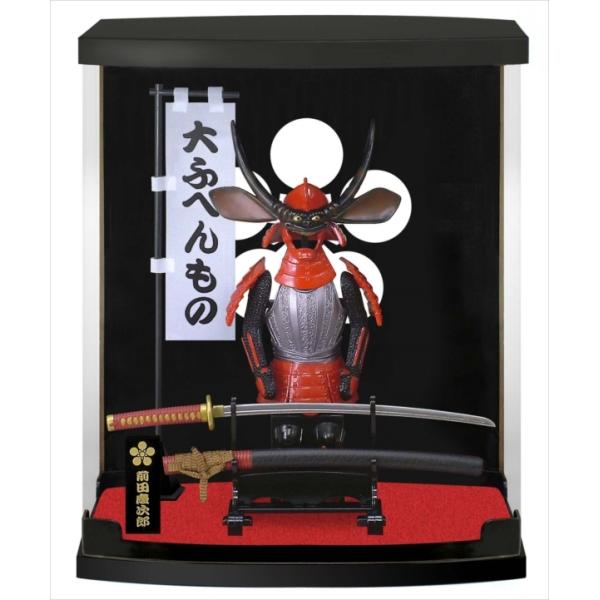 戦国武将 フィギュア 前田慶次郎 Ａタイプ ケース付き 家紋 兜コレクション グッズ 兜 刀 刀掛台 旗指物 戦国地図 解説書 インテリア 節句 お土産 おみやげ 爆買
