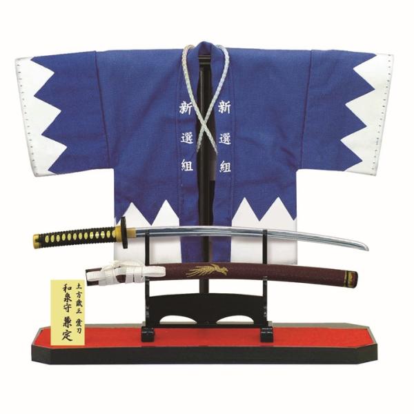 剣　フィギュア　新撰組　ミニチュア 楽天市場】オブジェ 新選組ミニチュア羽織セット ラストサムライ