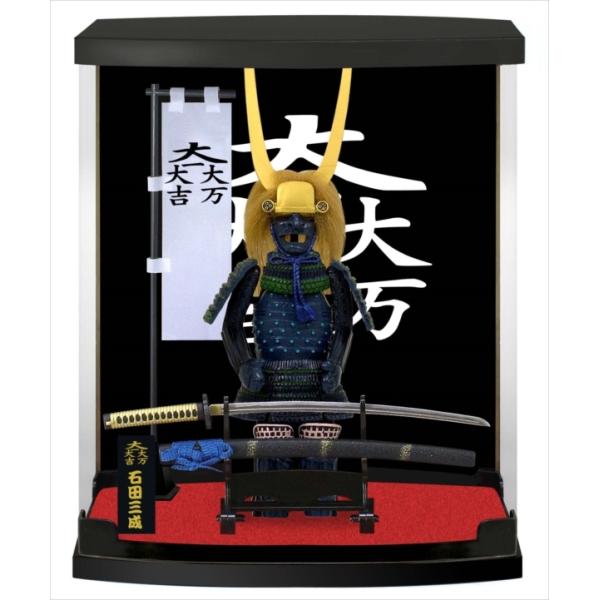 戦国武将 フィギュア 石田三成 Ａタイプ ケース付き 家紋 兜コレクション グッズ 兜 刀 刀掛台 旗指物 戦国地図 解説書 インテリア 節句 お土産 おみやげ 爆買