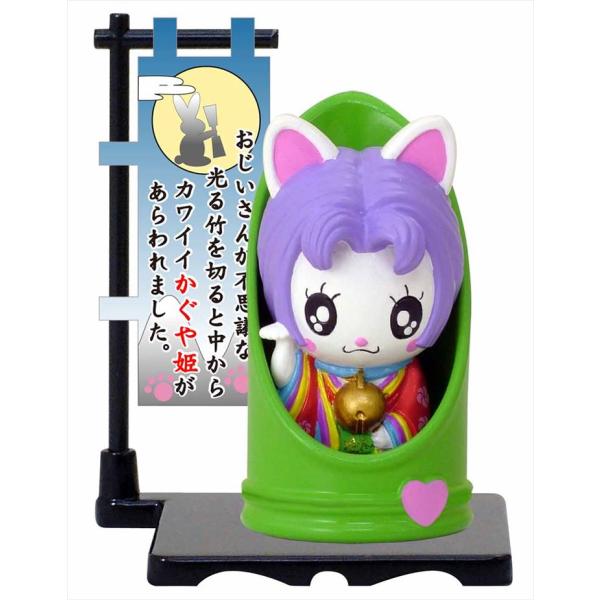 おとぎ招き猫シリーズ おとぎかぐや姫 マイスタージャパン ミニチュア フィギュア プレゼント ギフト おみやげ 贈り物 置き物 インテリア グッズ 猫 ねこ