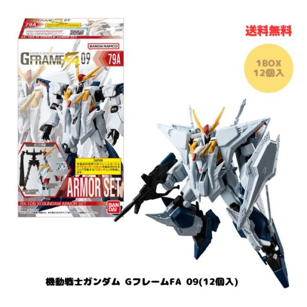dreamtoys-store_925924