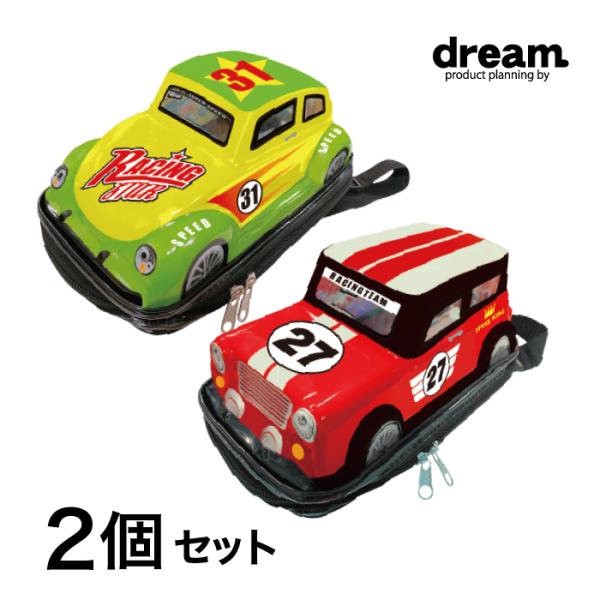 ☆おでかけカーリュック☆リュックでおでかけが楽しくなる！荷物も入る本格再現のカーリュックです。